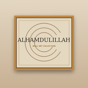 Demo · Islamic Wall Calligraphy Art