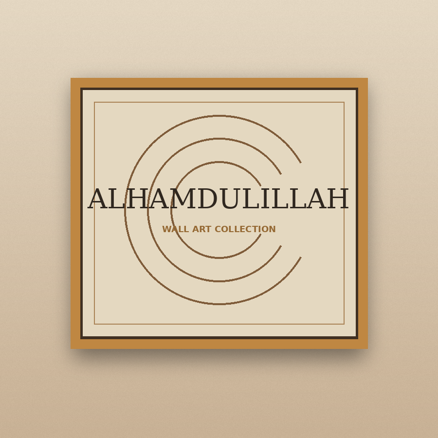 Demo · Islamic Wall Calligraphy Art